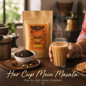 Loose Leaf Masala Chai | Special Spiced Chai Leaves, Kolkata Recipe