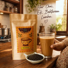 Strong Chai Leaves for Kadak Chai | Diamond Assam CTC Loose Leaf - Brew Your Sip, view 2