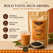 Strong Chai Leaves for Kadak Chai | Diamond Assam CTC Loose Leaf - Brew Your Sip, view 3